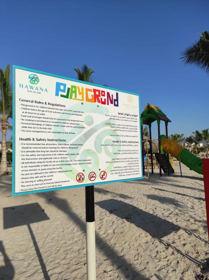 Segal Salalah-Forest Island-Hawana Luaran gambar