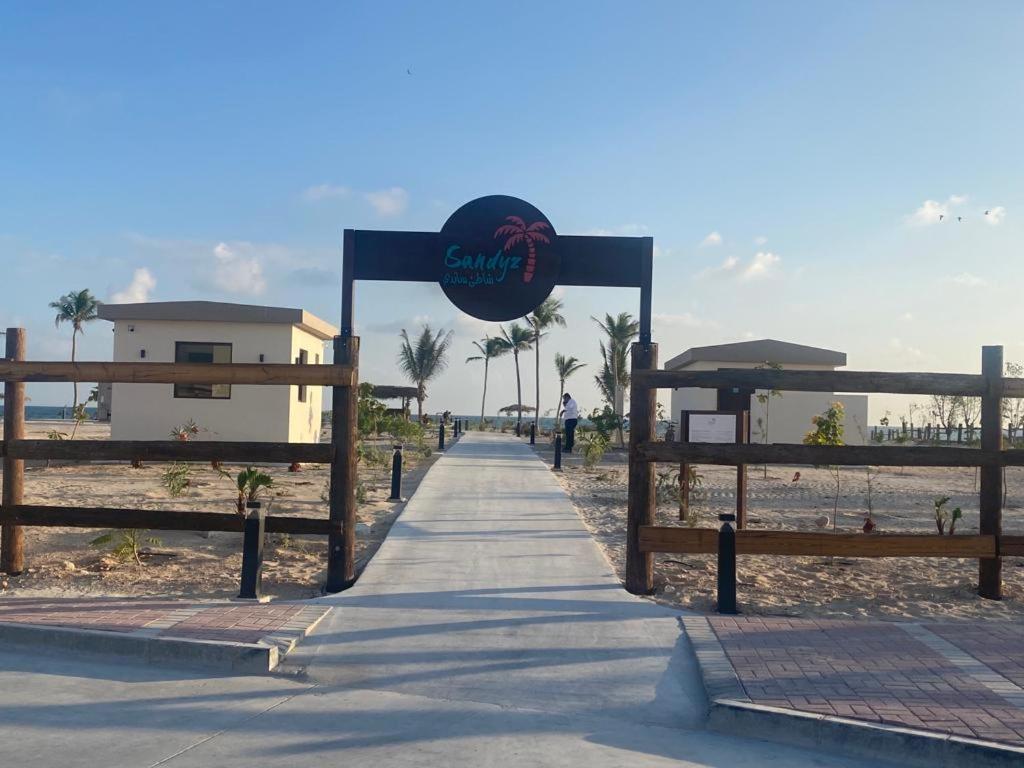 Segal Salalah-Forest Island-Hawana Luaran gambar