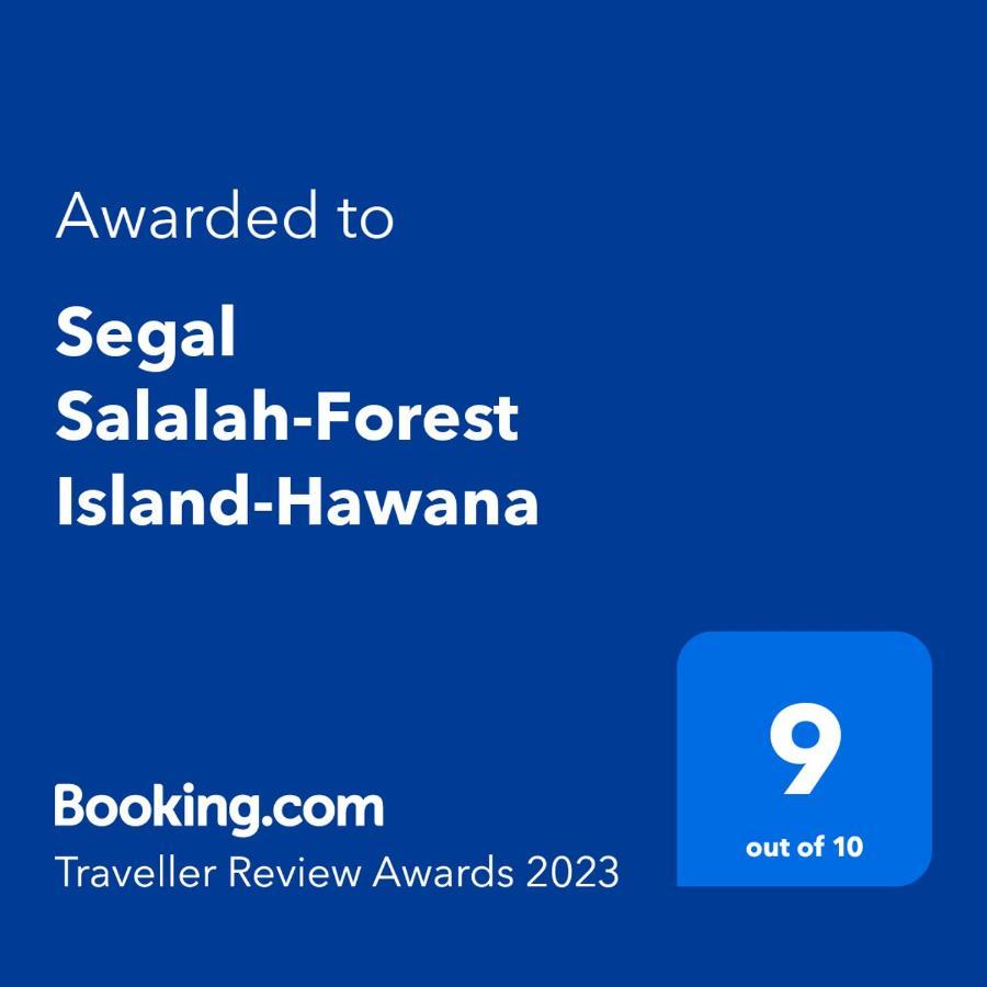 Segal Salalah-Forest Island-Hawana Luaran gambar